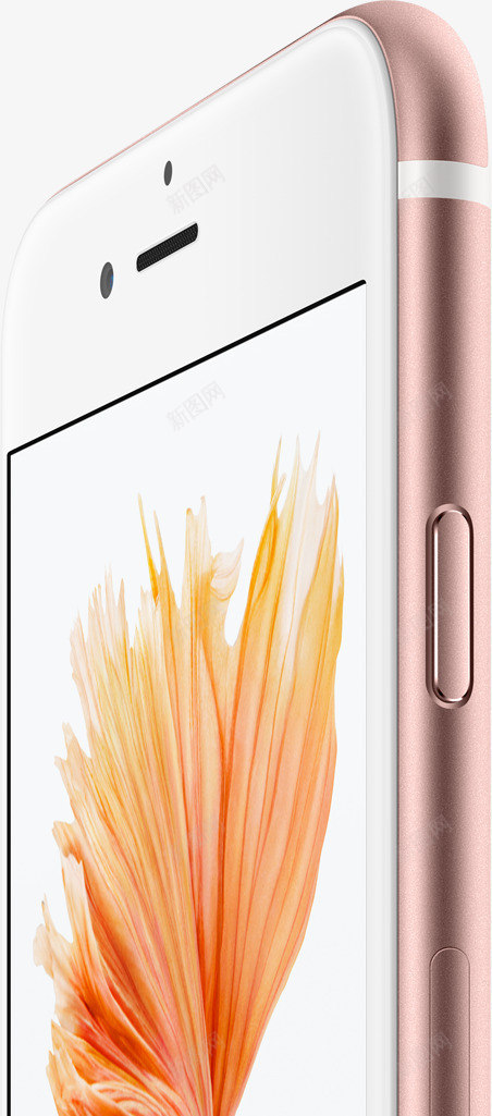 iPhone6s粉红侧面图png免抠素材_88icon https://88icon.com 6s iphone 侧面图 粉红