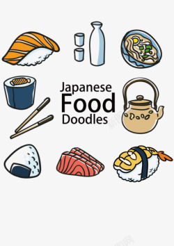 日本寿司食物素材