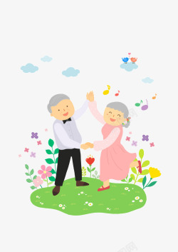 爷爷奶奶跳舞花园里跳舞的老人高清图片