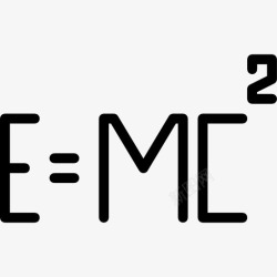 爱因斯坦相对论公式图标高清图片