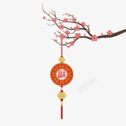 梅花树中国福素材