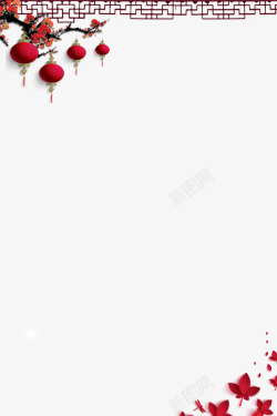 红色灯笼梅花中国风边框素材