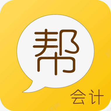 作业帮logo会计帮应用图标logo图标