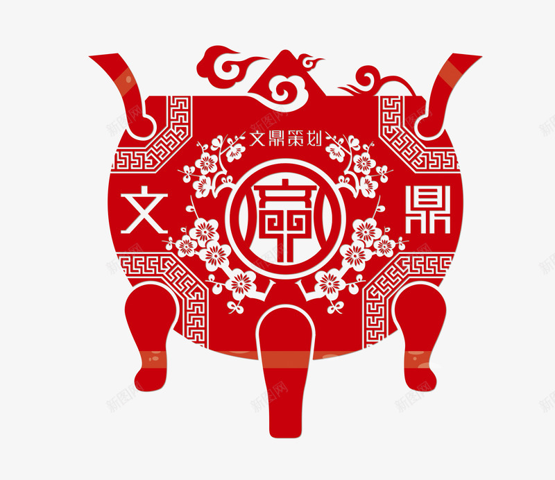 中国风鼎纹png免抠素材_88icon https://88icon.com 图案设计 圆鼎 梅花 梅花图案 红色 纹样 鼎纹 龙纹