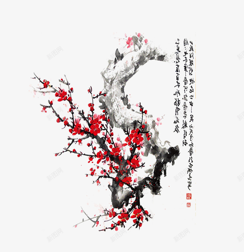 红色水墨国画梅花腊梅png免抠素材_88icon https://88icon.com 国画 梅花 水墨 红色 腊梅