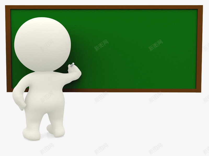 小人儿png免抠素材_88icon https://88icon.com 写字 小人 教育 白色小人 白色小娃娃 老师 黑板