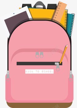 粉红开学日装满的书包矢量图素材