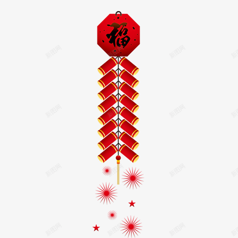 红色喜庆福字鞭炮png免抠素材_88icon https://88icon.com 喜庆 字体设计 平面 烟花 福字 红色 节日 鞭炮