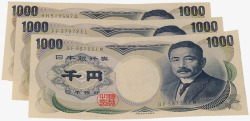 日本货币素材