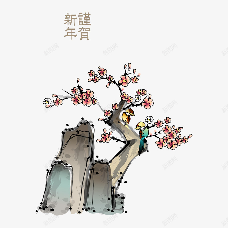 简约水墨画png免抠素材_88icon https://88icon.com 中国风 喜鹊 梅花 水彩