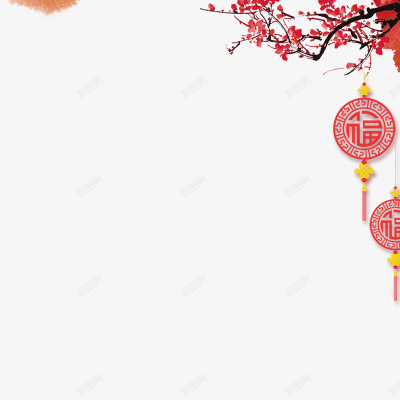 梅花福字挂饰psd免抠素材_88icon https://88icon.com 梅花福字挂饰免扣素材 梅花福字挂饰素材