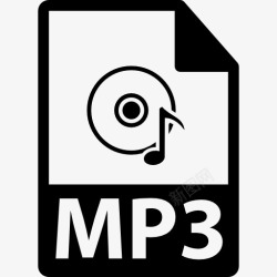 文件格式MP3文件格式变图标高清图片