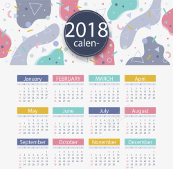 抽象几何花纹2018日历矢量图素材