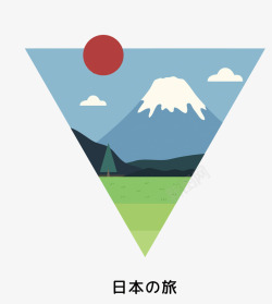 日本的富士山矢量图素材