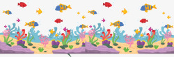 海底世界插画设计彩色海底世界插画高清图片