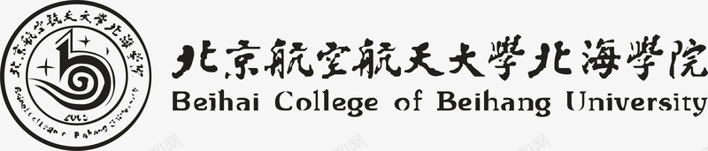 大门LOGO北京航空航天大学logo矢量图图标图标