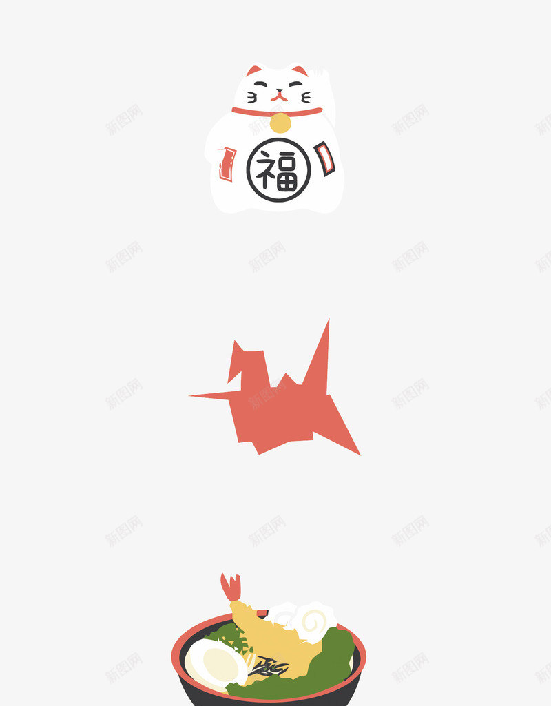 招财猫纸鸢和拉面png免抠素材_88icon https://88icon.com PNG PNG免费下载 PNG图片 千纸鹤 拉面 招财猫 日本 纸鸢