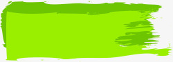 彩色五指印绿色笔刷矢量图高清图片