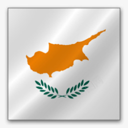 塞浦路斯欧洲旗帜png免抠素材_88icon https://88icon.com cyprus 塞浦路斯