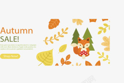 秋季促销卡通狐狸矢量图素材