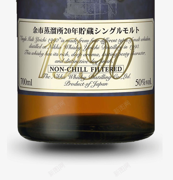 日本余市酒png免抠素材_88icon https://88icon.com 日本余市酒 日本酒 瓶子 酒 酒瓶