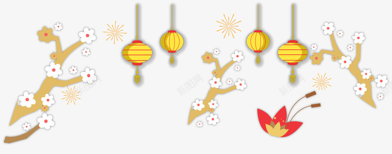 新年装饰灯笼梅花png免抠素材_88icon https://88icon.com 悬挂 新年 新春佳节 梅花 灯笼 装饰图案