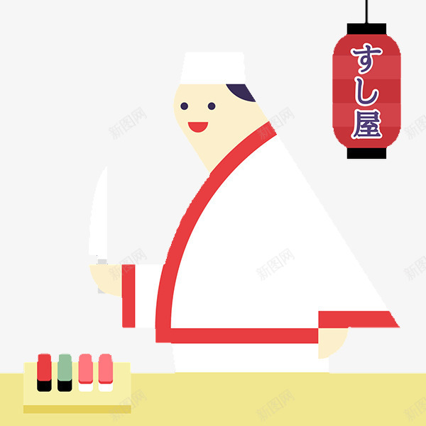 扁平化日本厨师png免抠素材_88icon https://88icon.com H5页面素材 创意卡通元素 卡通 扁平化 扁平素材 日本厨师 电商卡通 网页设计卡通