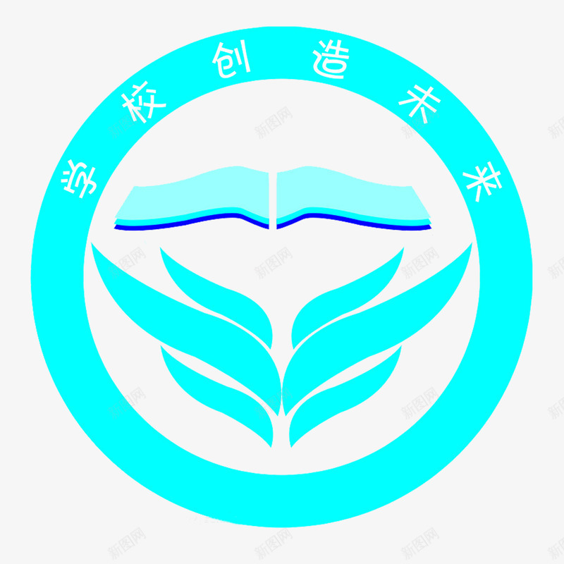 学院标志未来创造psd免抠素材_88icon https://88icon.com 同学 大学 学院标志 教育 未来创造 绿色学院 老师 蓝色