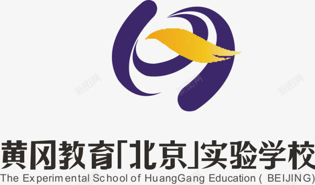 logo商标黄冈教育logo矢量图图标图标