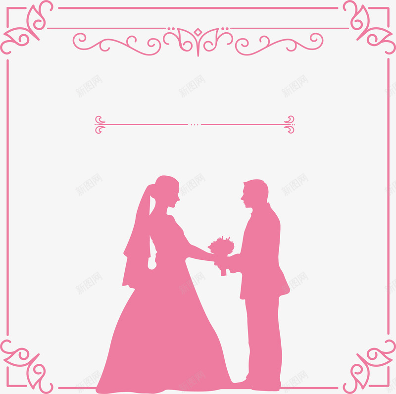 粉红色结婚典礼png免抠素材_88icon https://88icon.com 欧式边框 浪漫 矢量png 粉红色 粉色边框 结婚典礼