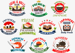 日本菜彩色标签矢量图素材