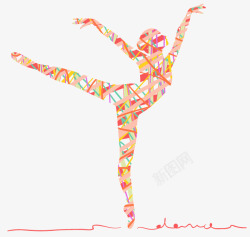 丝带舞者彩色抽象芭蕾舞女子剪影高清图片