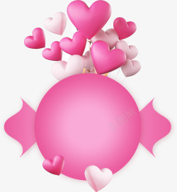 粉色浪漫爱心气球节日装饰素材
