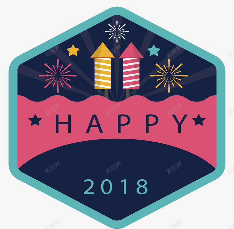 六边形烟花新年标签png免抠素材_88icon https://88icon.com 2018新年 2018标签 六边形 新年标签 烟花标签 矢量png