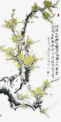 中国风梅花插画背景png免抠素材_88icon https://88icon.com 国风 插画 梅花 背景