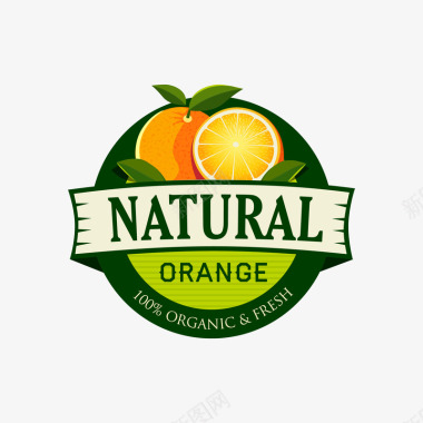 橘子水果图标矢量图图标