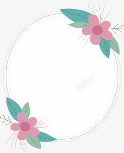 可爱粉色花朵边框矢量图素材