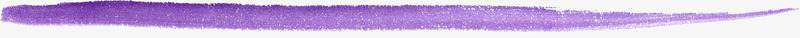 水彩线条剪影动感线条紫色png免抠素材_88icon https://88icon.com ps线条素材 动态线条素材 卡通线条素材 墨迹 手绘水彩线条素材 水彩 紫色 线条素材图片