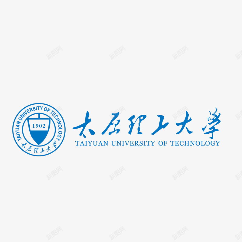 太原理工大学标志矢量图ai免抠素材_88icon https://88icon.com 太原理工大学 教育 标志 矢量图