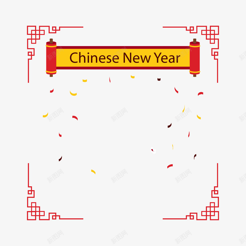 新年边框矢量图eps免抠素材_88icon https://88icon.com 300像素图 EPS免抠 大图免抠 手绘 新年 边框 高清免抠 矢量图