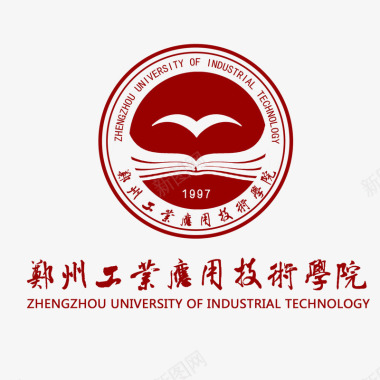 标志应用郑州工业应用技术学院标志图标图标