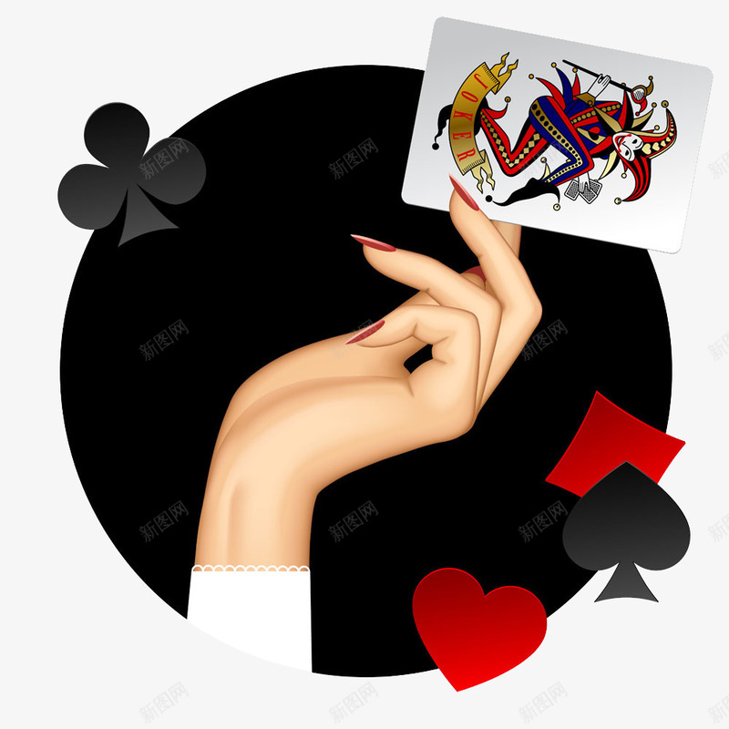 手拿扑克牌png免抠素材_88icon https://88icon.com 小王 尖角 手拿扑克牌 扑克 扑克joker 扑克牌 扑克牌插画 梅花