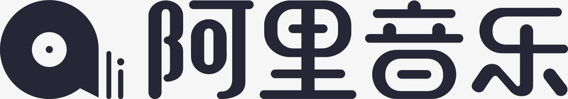 阿里音乐logo图标图标