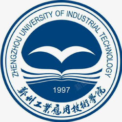 应用标志郑州工业应用技术学院标志高清图片