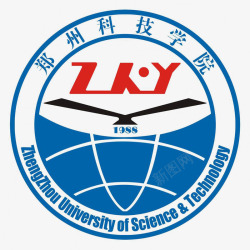 郑州科技学院郑州科技学院logo图标高清图片