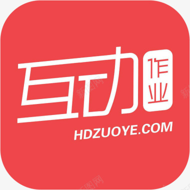 全套手机APP手机互动作业教育app图标图标