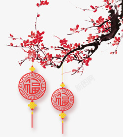 中国风红色梅花挂饰素材