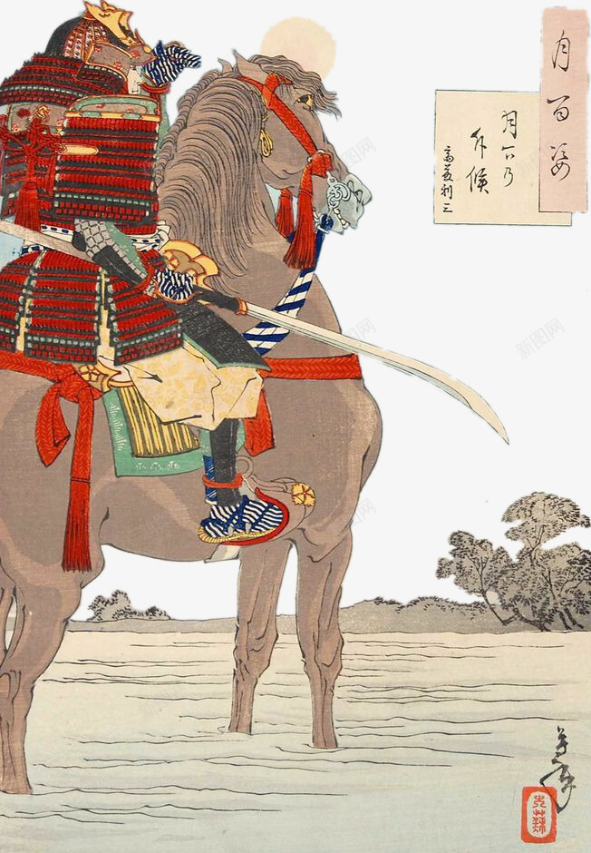 日本插画骑马武士psd免抠素材_88icon https://88icon.com 卡通手绘 日本插画 武士 骑马