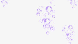紫色的水泡水珠素材