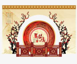 中国风古典梅花装饰墙素材